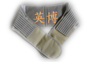 供应英博关节护理专家护腰